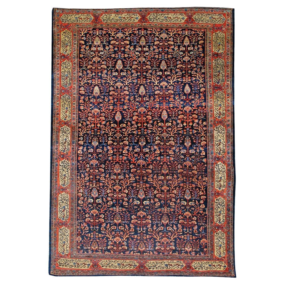 Persian Fereghan Sarouk Rug, Late 19th Century