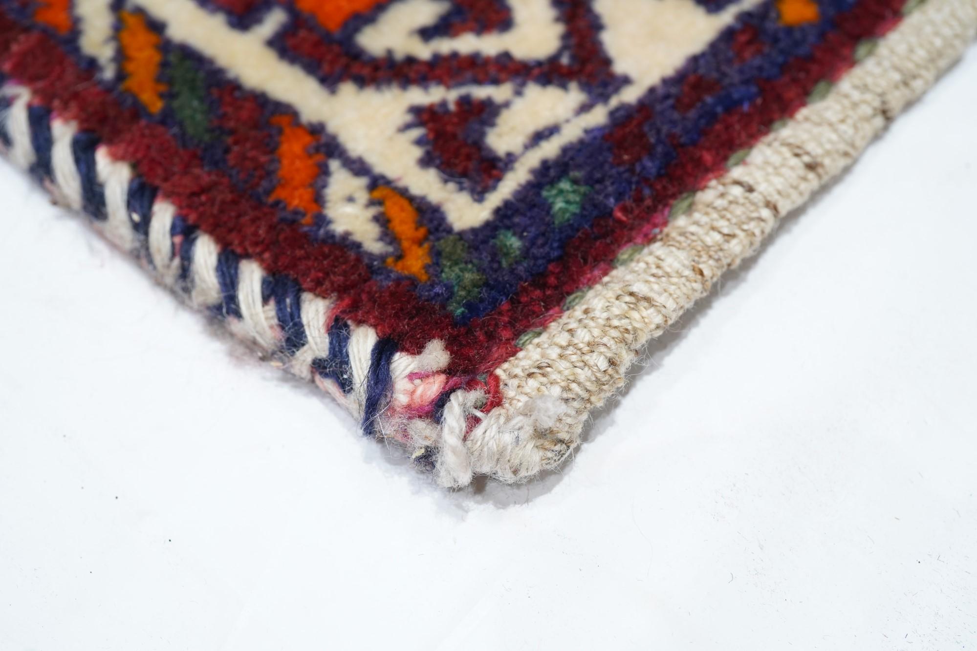 Mid-20th Century Persian Gabbeh Rug For Sale