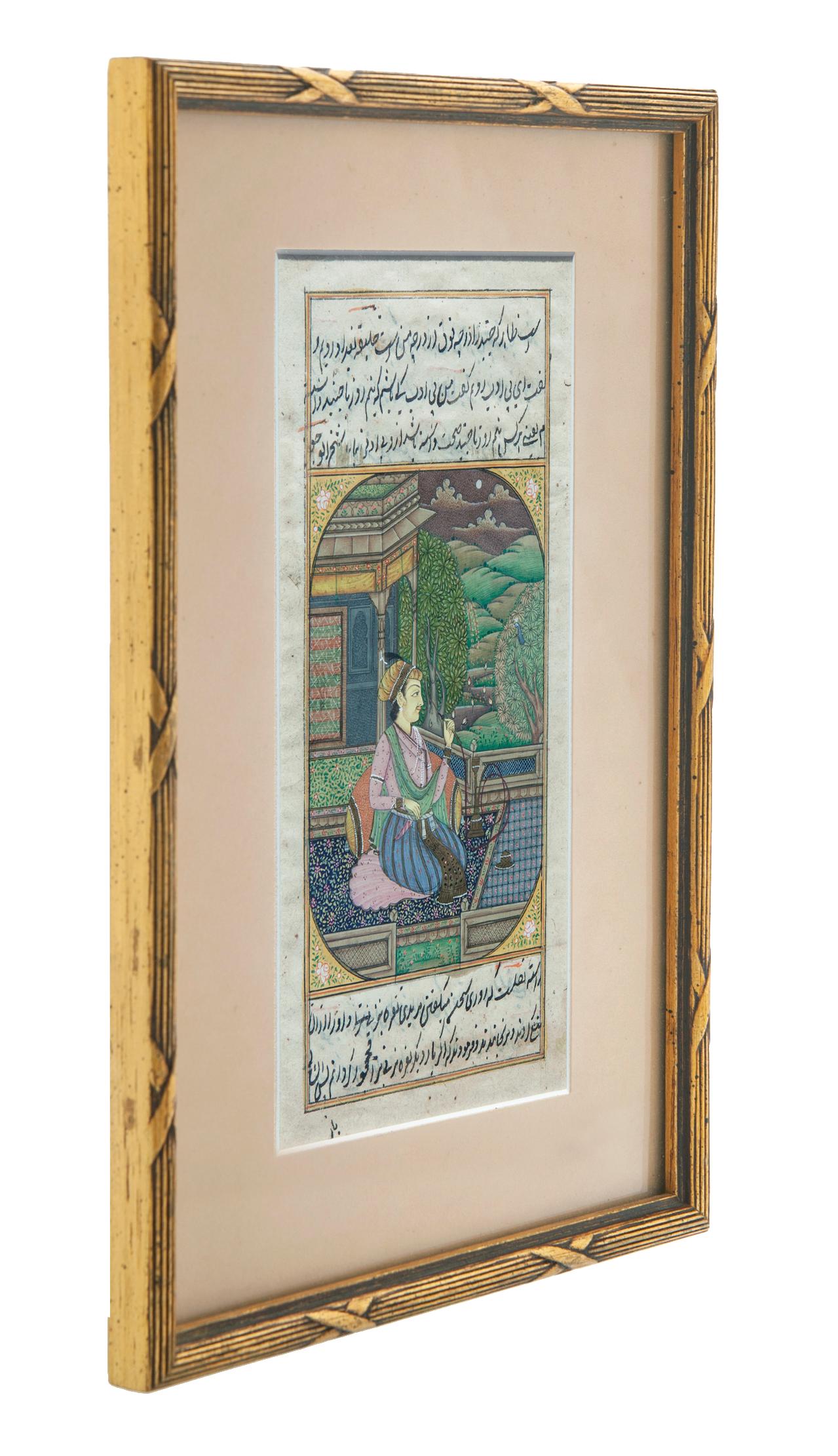 Persisches Gauche-Gemälde eines Hookah-Rauchers, matt mit französischem Rahmen (Islamisch) im Angebot