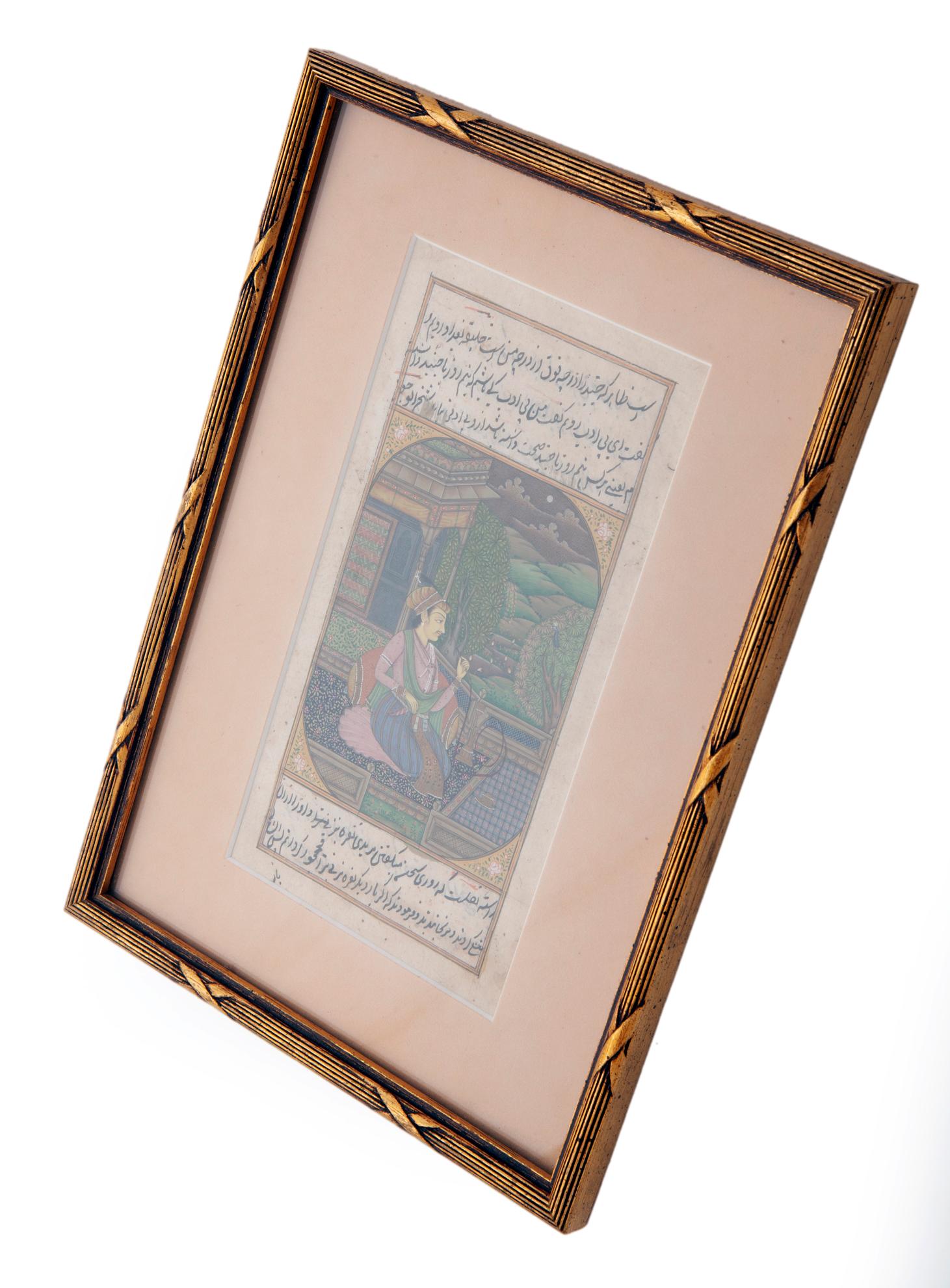 Persisches Gauche-Gemälde eines Hookah-Rauchers, matt mit französischem Rahmen (Handbemalt) im Angebot