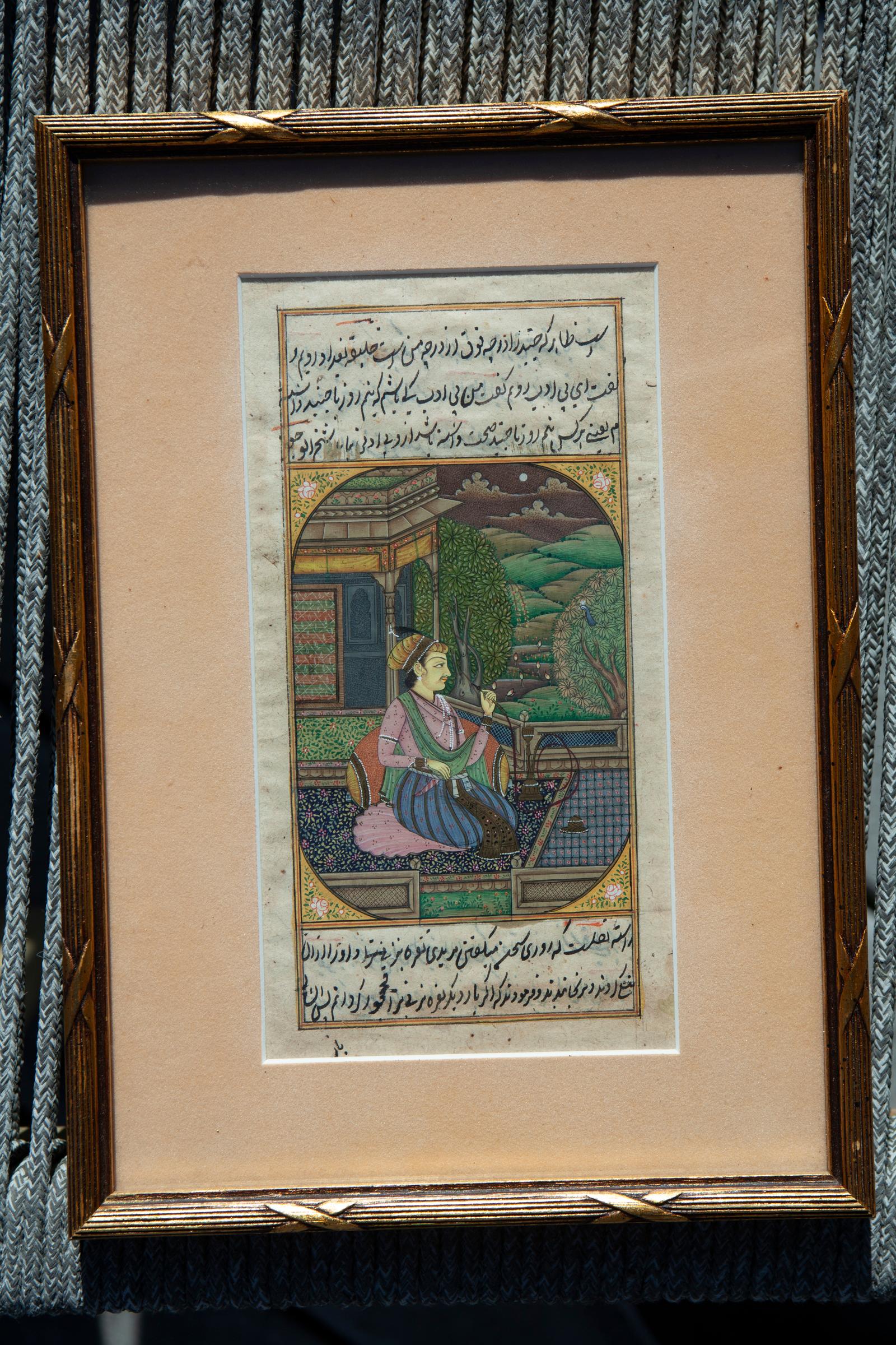 Hand-Painted Persian Gauche Painting of Hookah Smoker, Matted W/French Frame For Sale