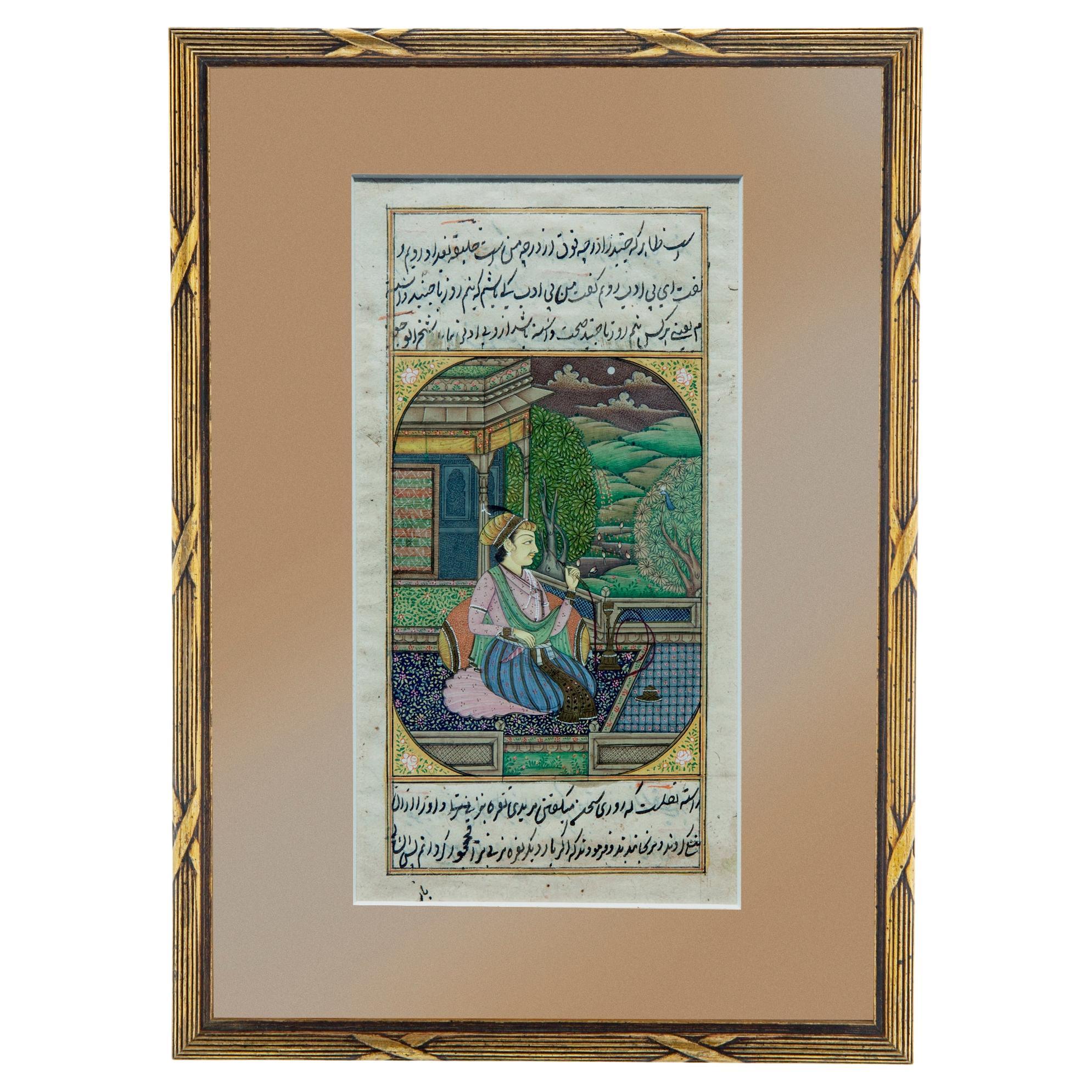 Persisches Gauche-Gemälde eines Hookah-Rauchers, matt mit französischem Rahmen im Angebot
