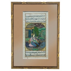 Persian Gauche Painting of Hookah Smoker, Matted W/French Frame