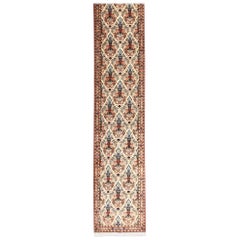 Persian Qum Rug Runner