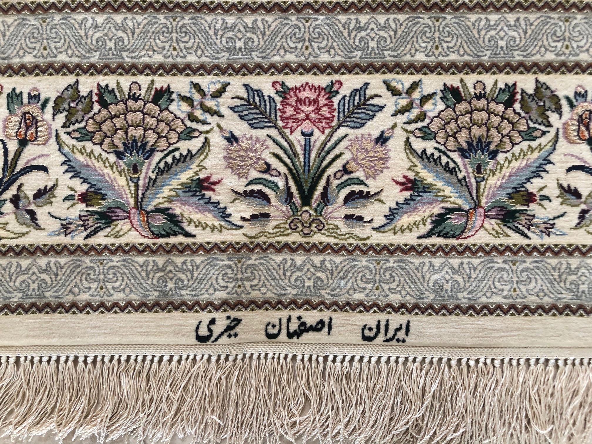 Persian Hand Knotted All over Floral Blue Silk Isfahan Rug In New Condition For Sale In San Diego, CA