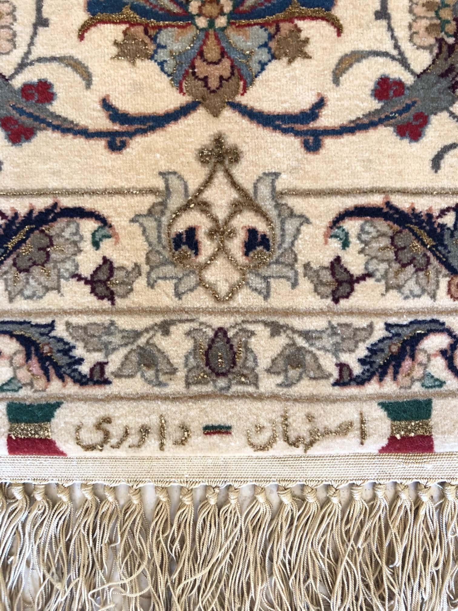 Persian Hand Knotted All-Over Floral Silk Isfahan Rug 18 Kheft For Sale 6