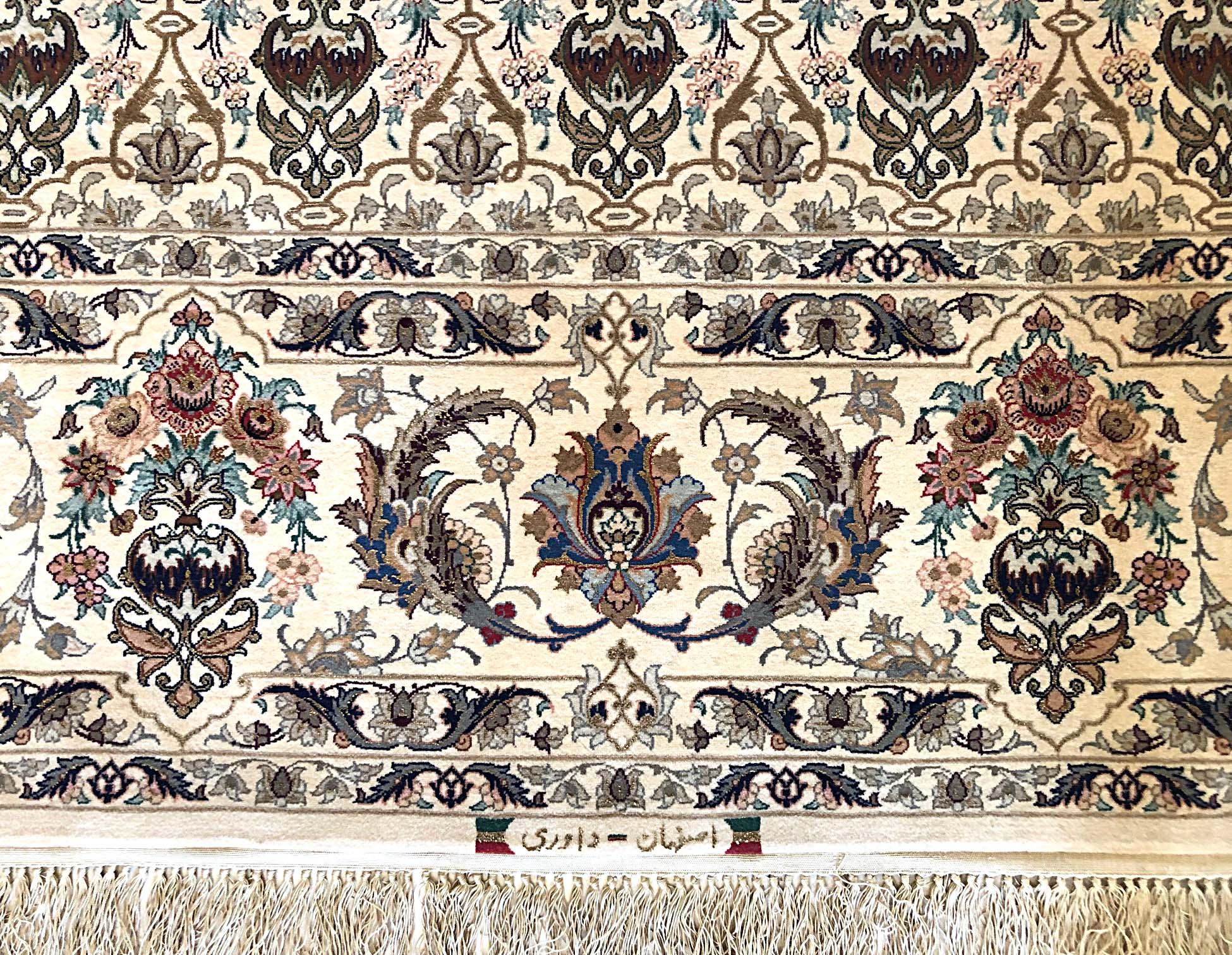 Persian Hand Knotted All-Over Floral Silk Isfahan Rug 18 Kheft For Sale 1