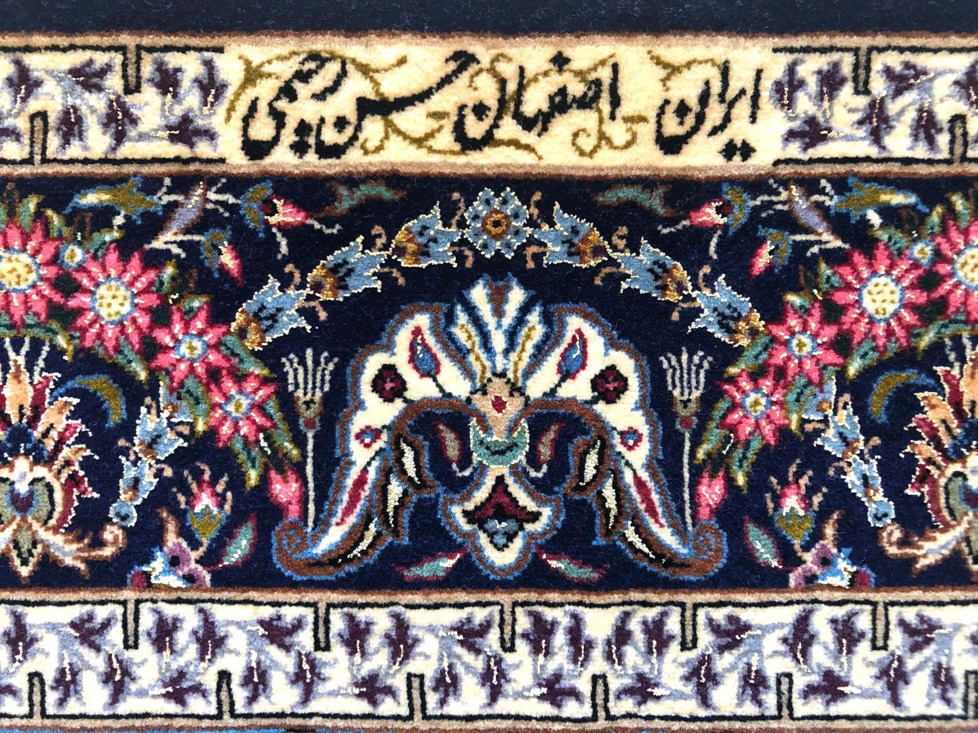Persian Hand Knotted All-Over Vase Floral Blue Silk Isfahan New Rug For Sale 2