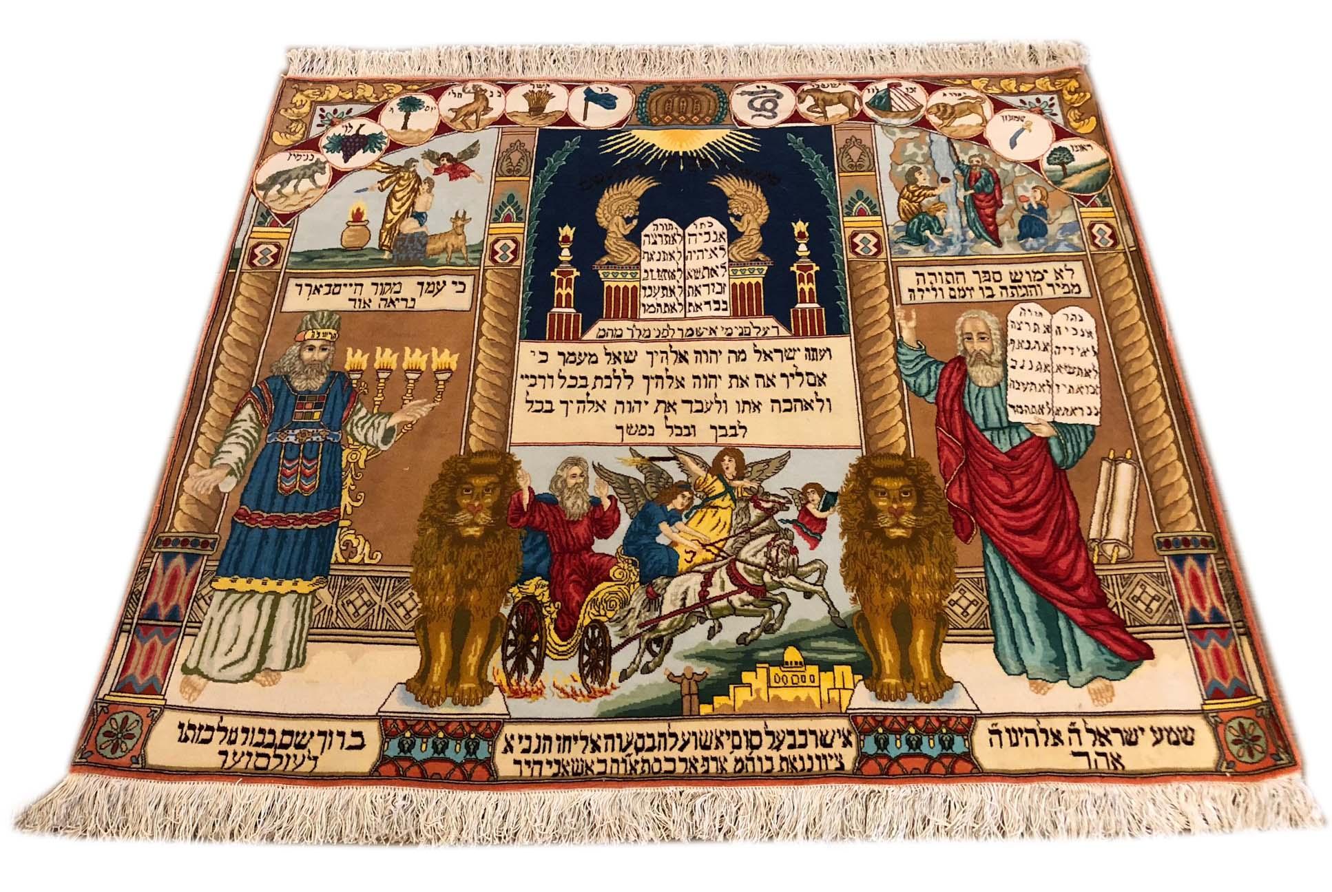 This beautiful authentic rug has been woven in Tabriz, Iran. This rug features a history of Jewish scenery. The story is about Moses and his Ten Commandants with a level of high of quality. The pile is wool and silk with cotton foundation. The size