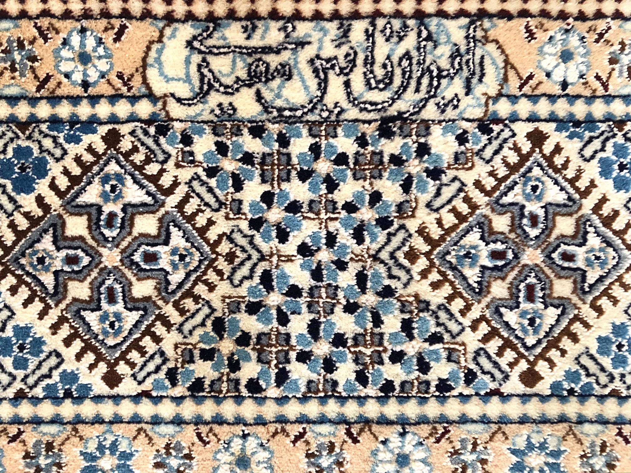 Persian Hand Knotted Medallion Diamond Print Blue Cream Nain Rug, circa 2000 For Sale 5