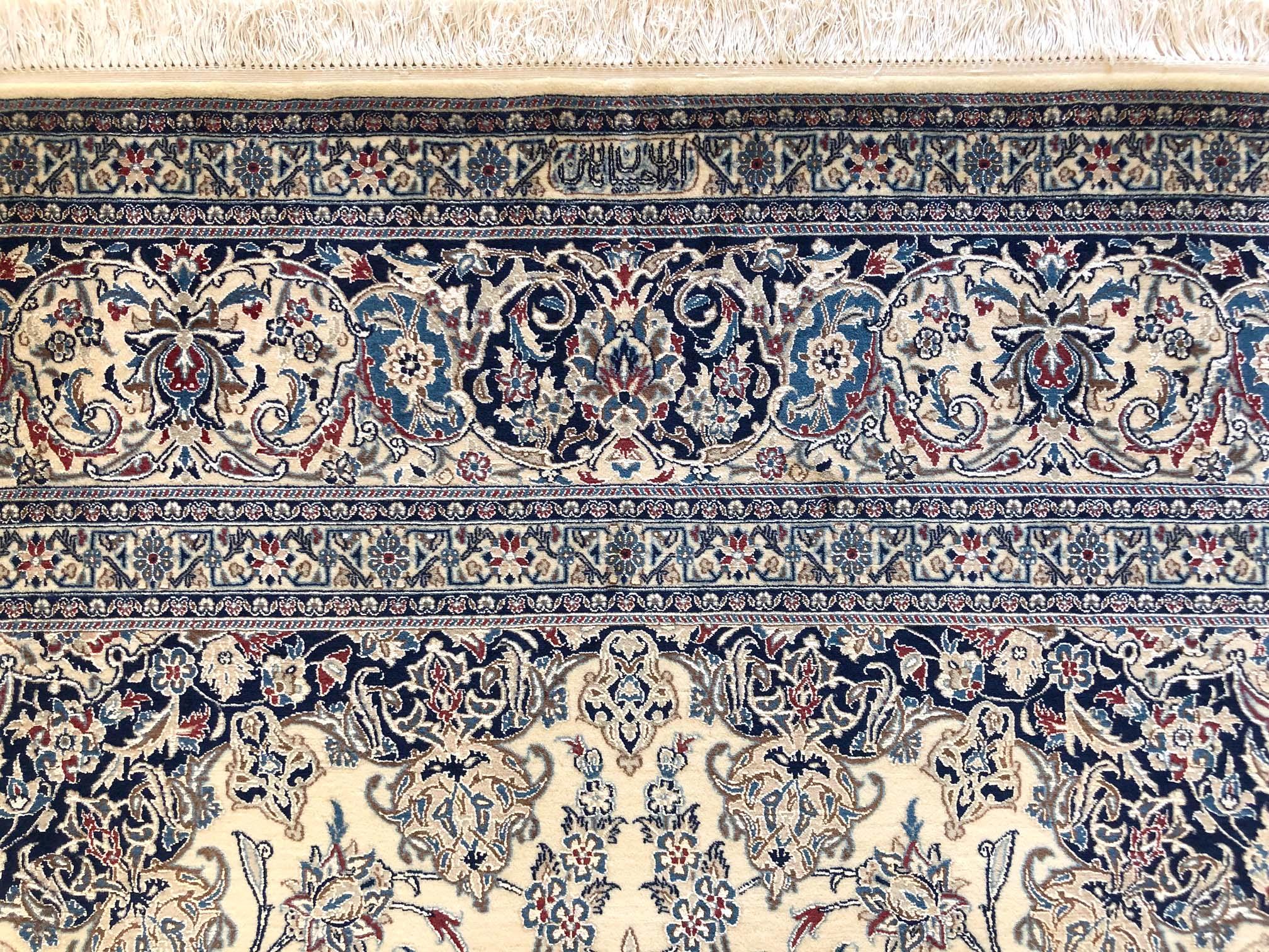 Persian Habibian Nain Rug For Sale 3