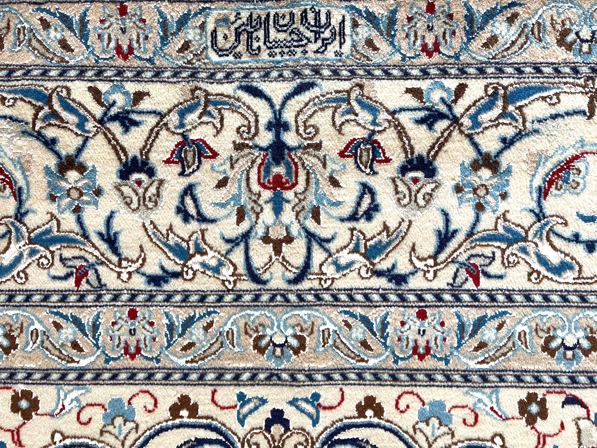 Persian Hand Knotted Medallion Floral Cream Blue Nain Rug, circa 1990 4