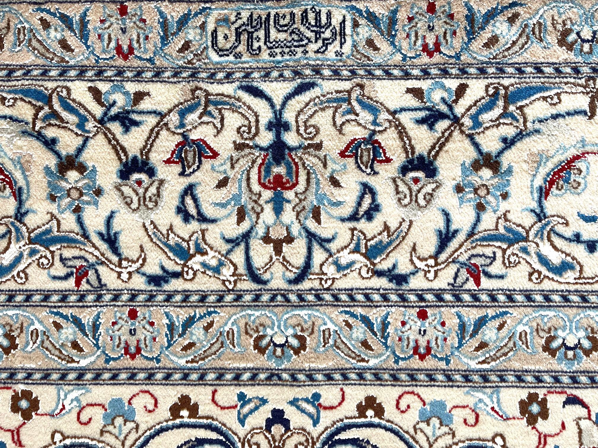 Persian Blue Nain Rug For Sale 4