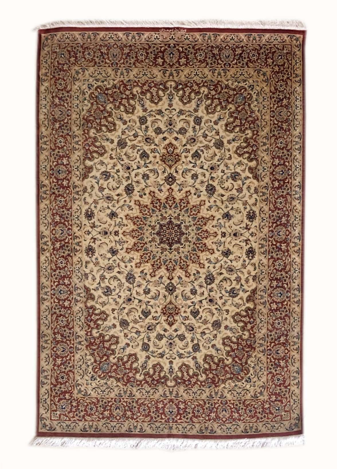 Persian Hand Knotted Silk Medallion Floral Qum Rug 5