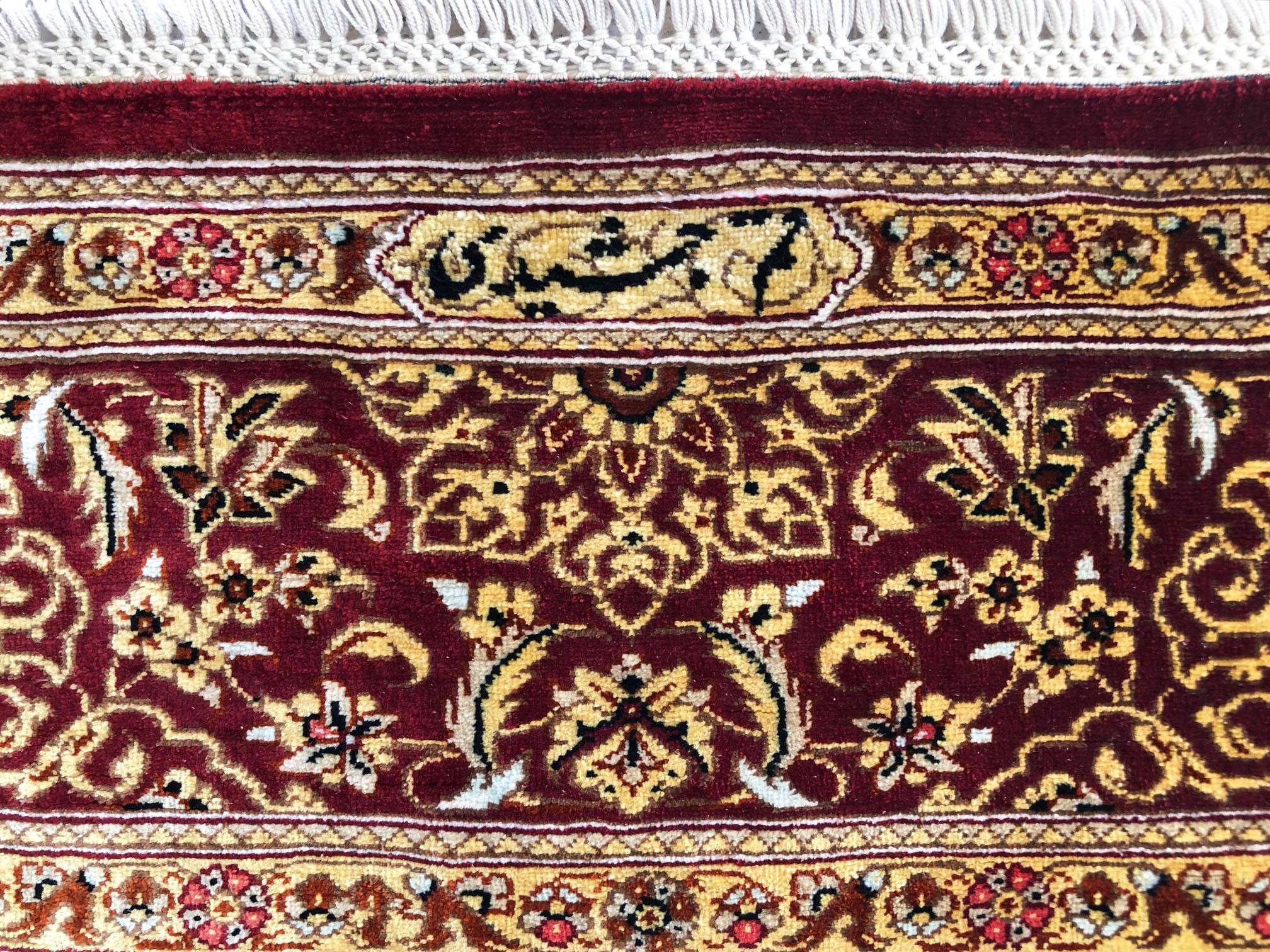 Tapis persan noué à la main, médaillon floral Qum en vente 4