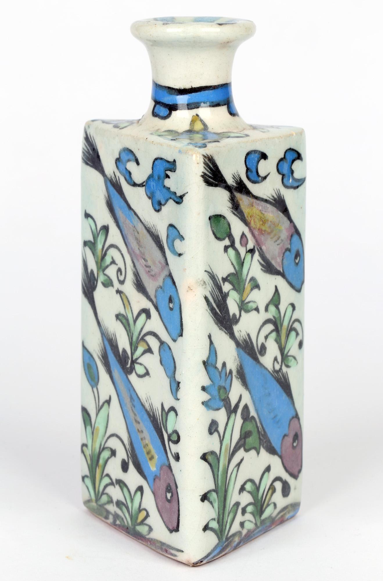 Persian Hand Painted Earthenware Vase with Fish 5