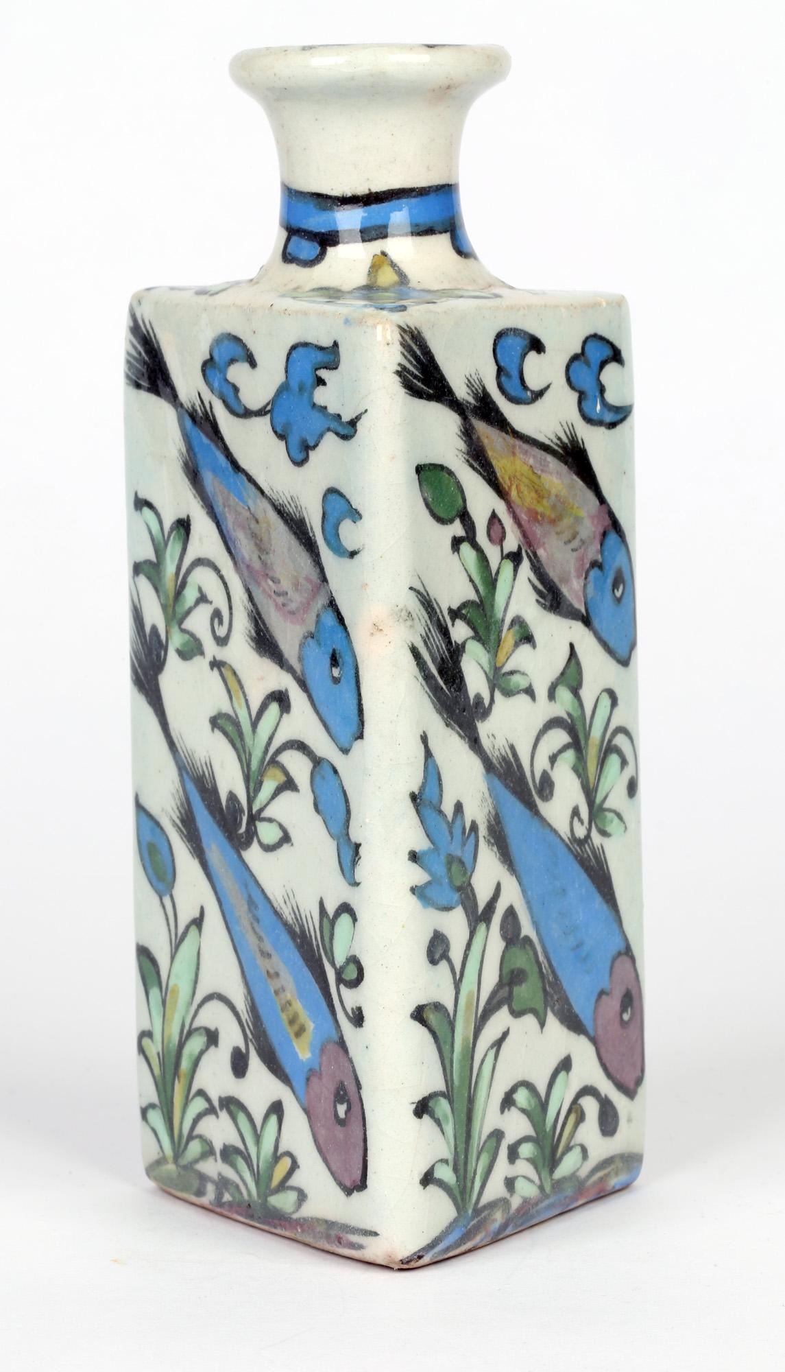 Hand-Crafted Persian Hand Painted Earthenware Vase with Fish