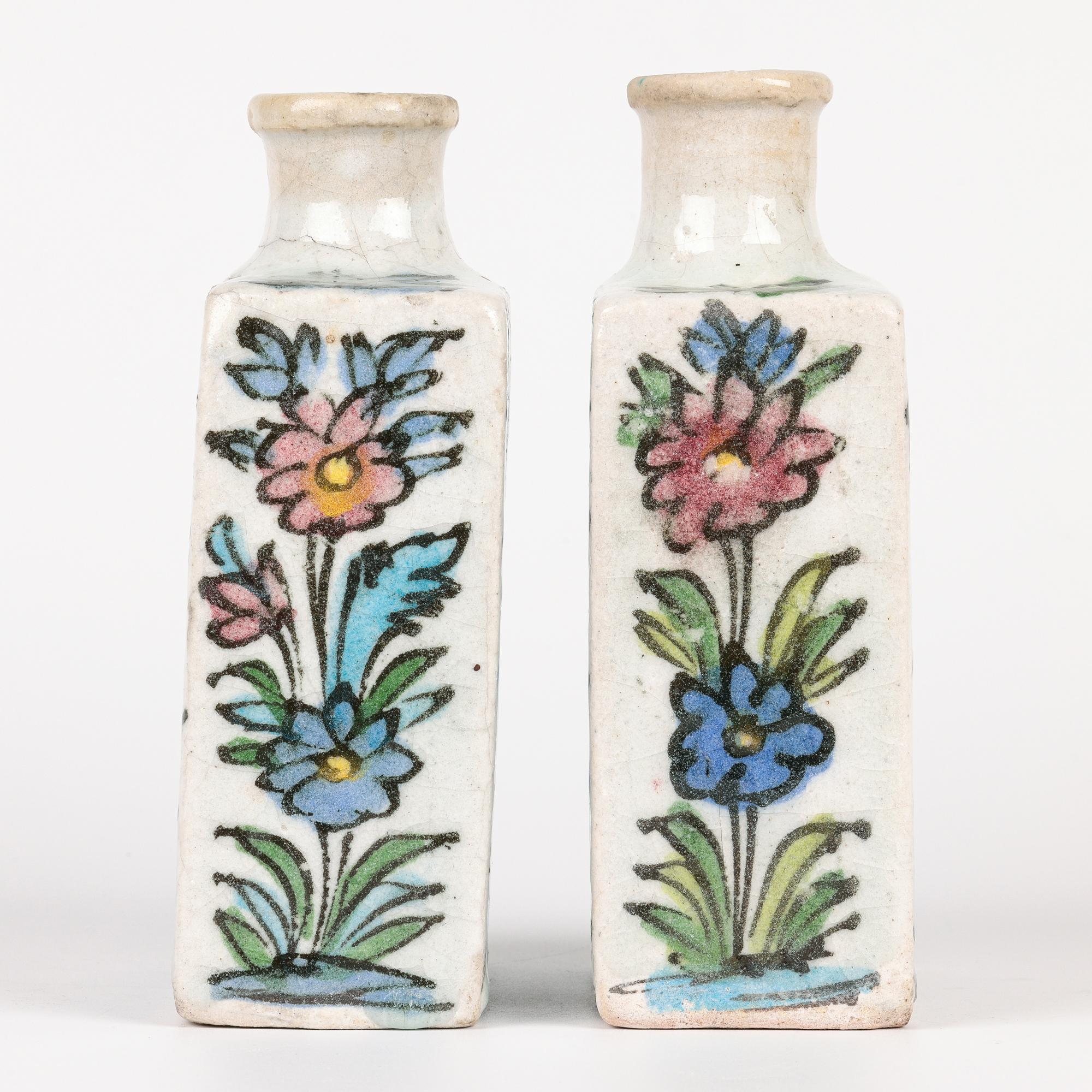 Persian Hand Painted Pair of Vases with Birds and Fish For Sale 2
