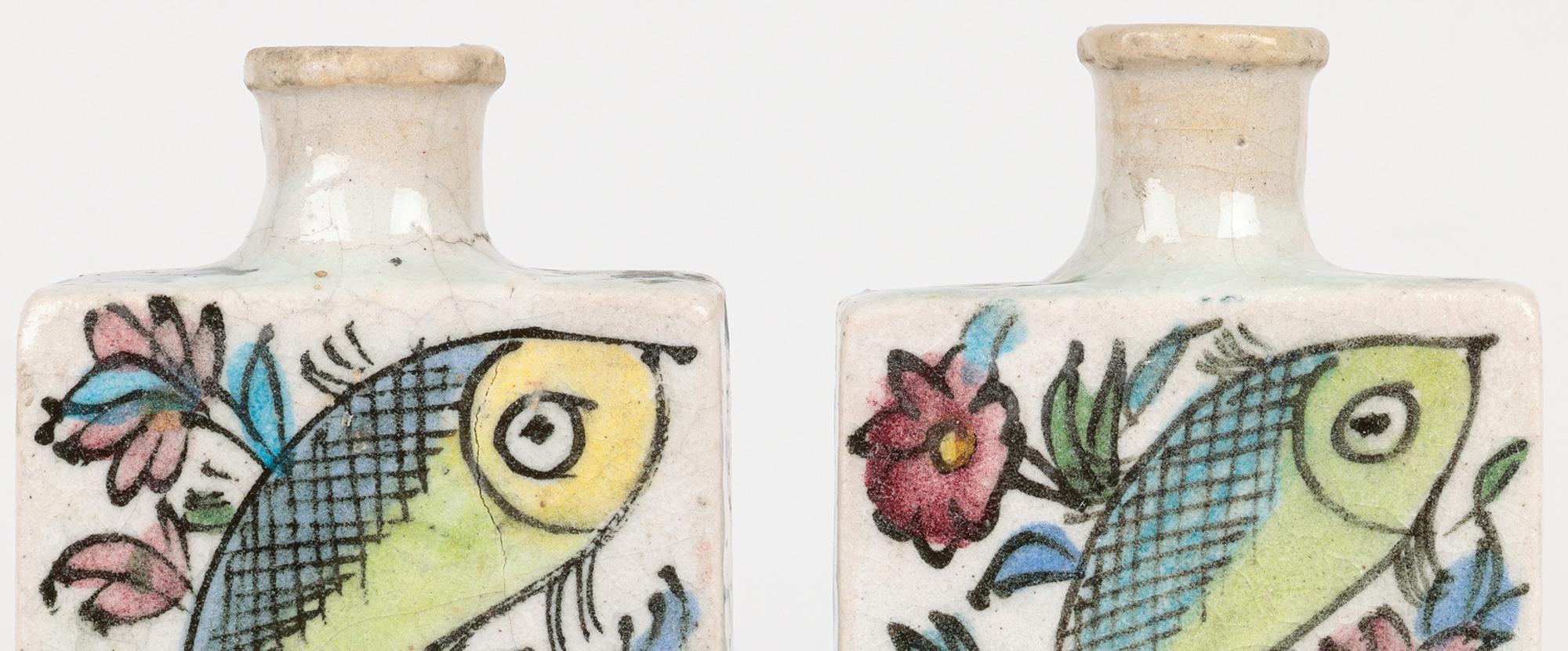 Persian Hand Painted Pair of Vases with Birds and Fish For Sale 6