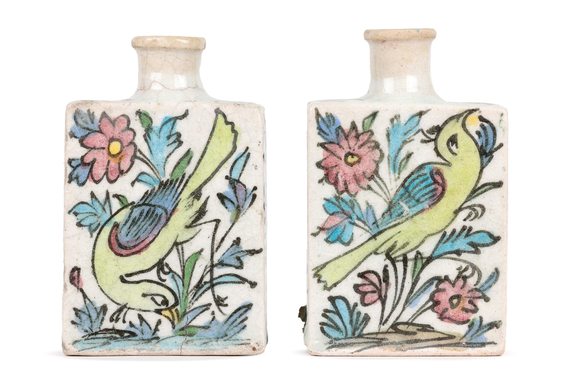 Persian Hand Painted Pair of Vases with Birds and Fish For Sale 7