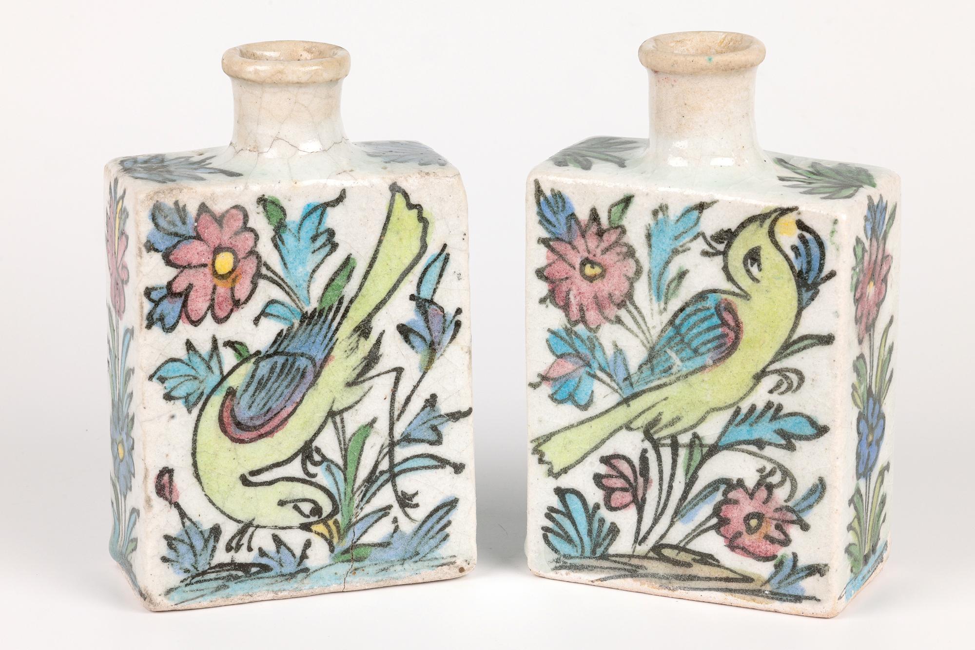 Islamic Persian Hand Painted Pair of Vases with Birds and Fish For Sale