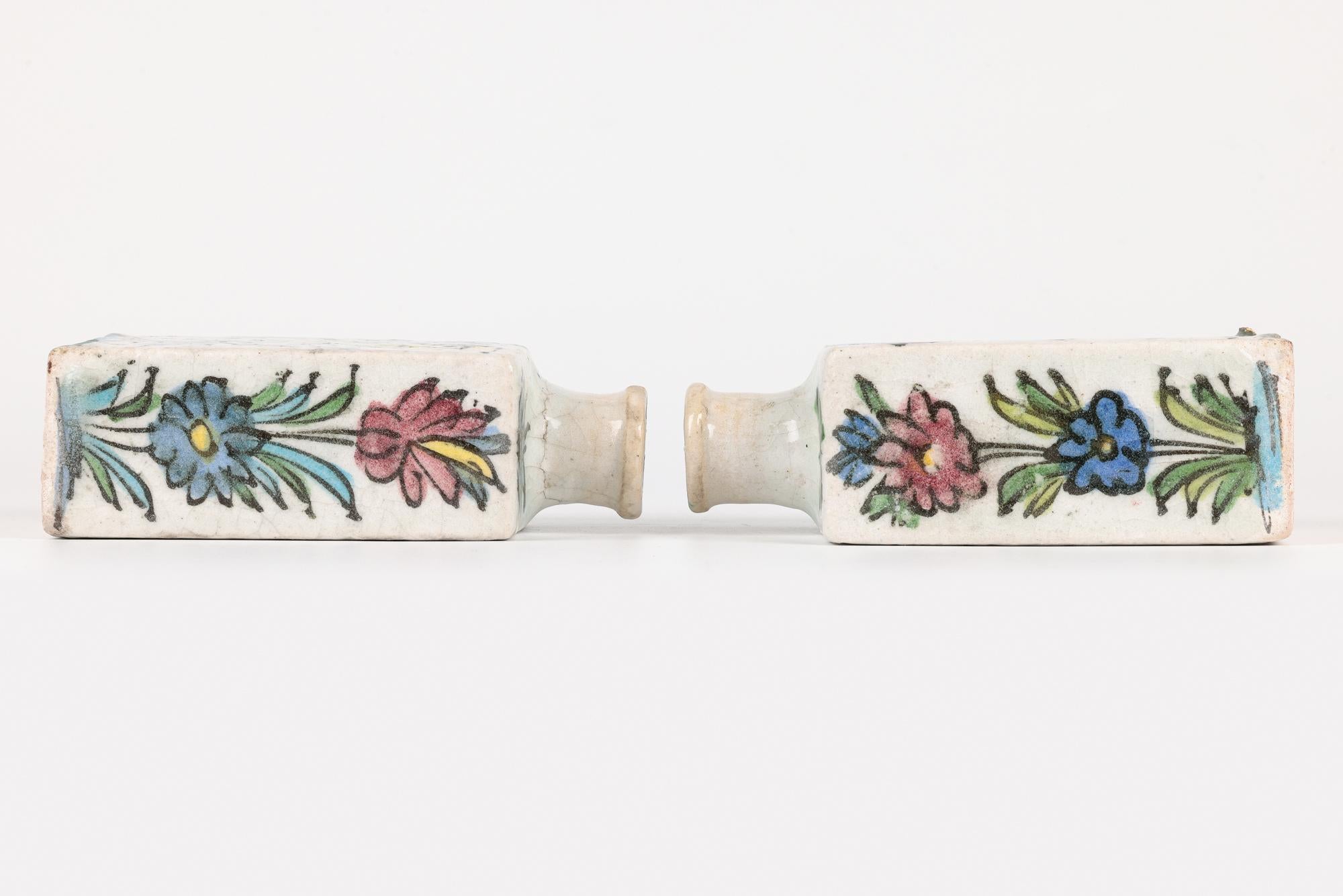 Qatari Persian Hand Painted Pair of Vases with Birds and Fish For Sale