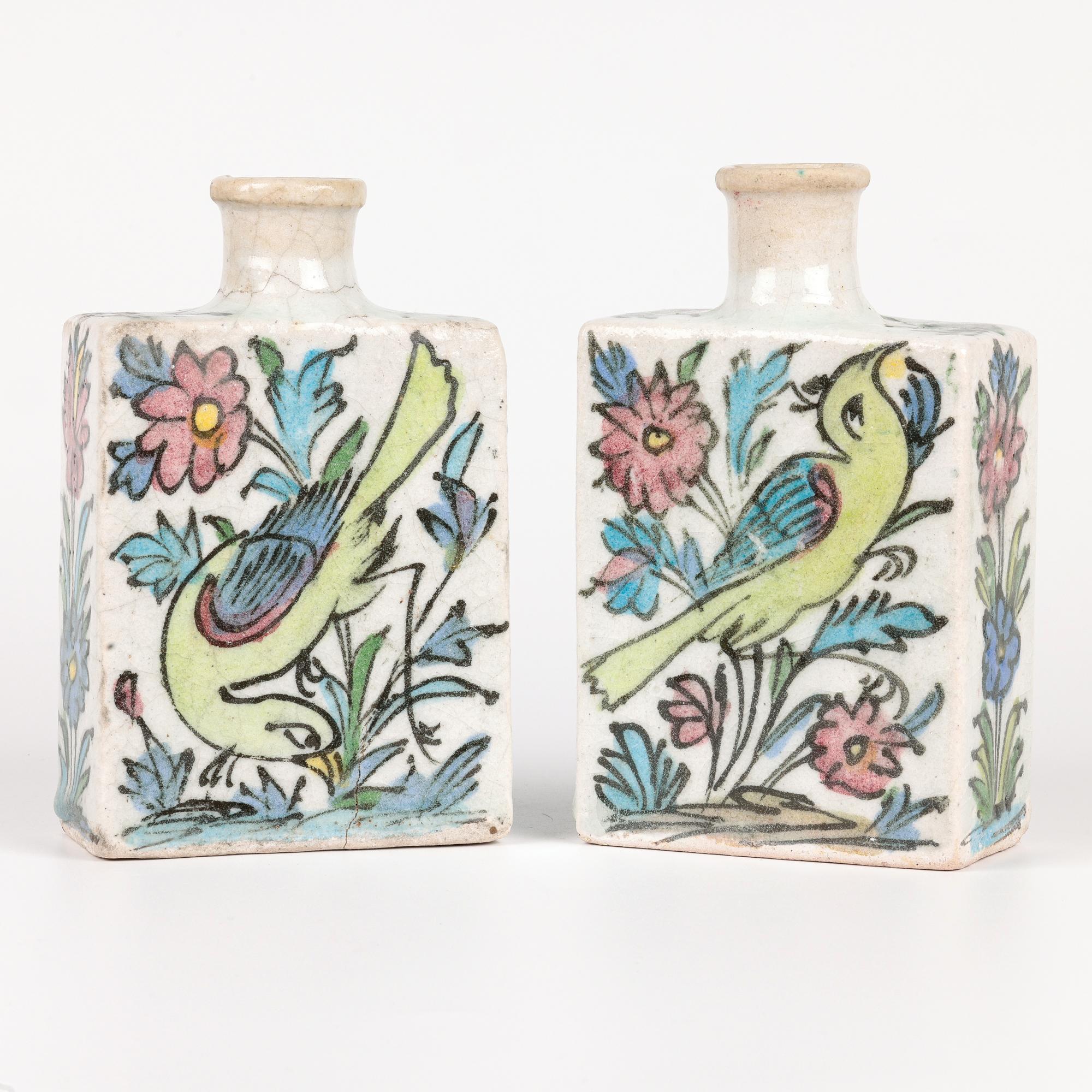 20th Century Persian Hand Painted Pair of Vases with Birds and Fish For Sale