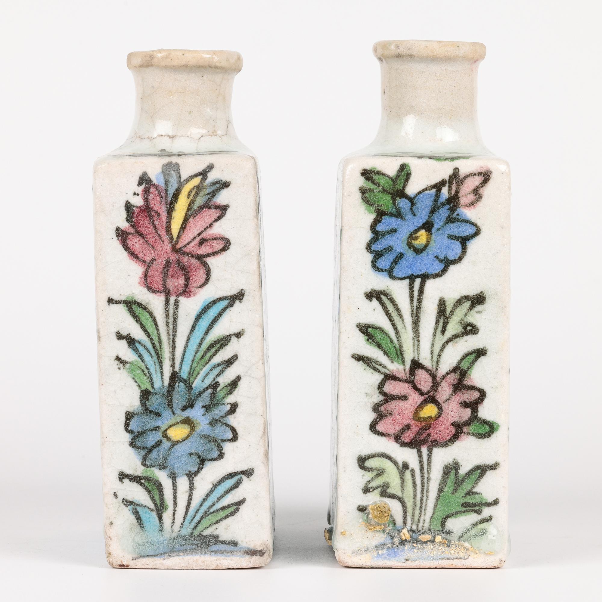 Earthenware Persian Hand Painted Pair of Vases with Birds and Fish For Sale