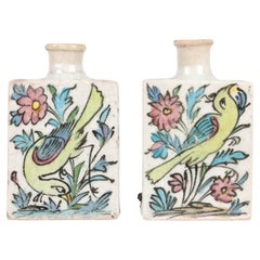 Persian Hand Painted Pair of Vases with Birds and Fish