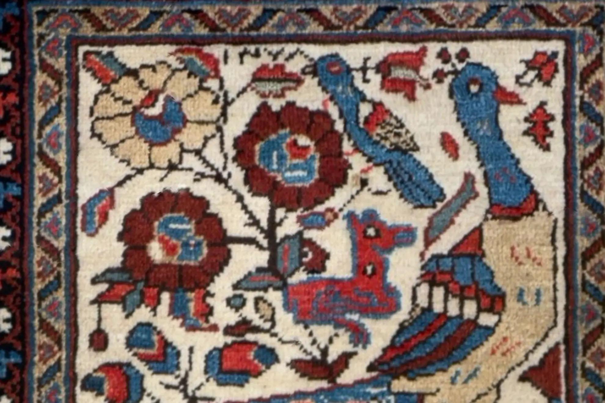 Wool Persian Heriz Small Rug - Peacock Design For Sale