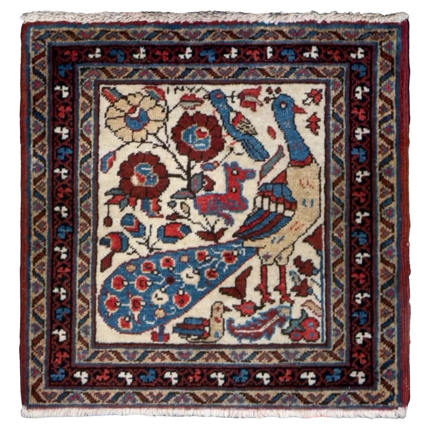 Persian Heriz Small Rug - Peacock Design For Sale