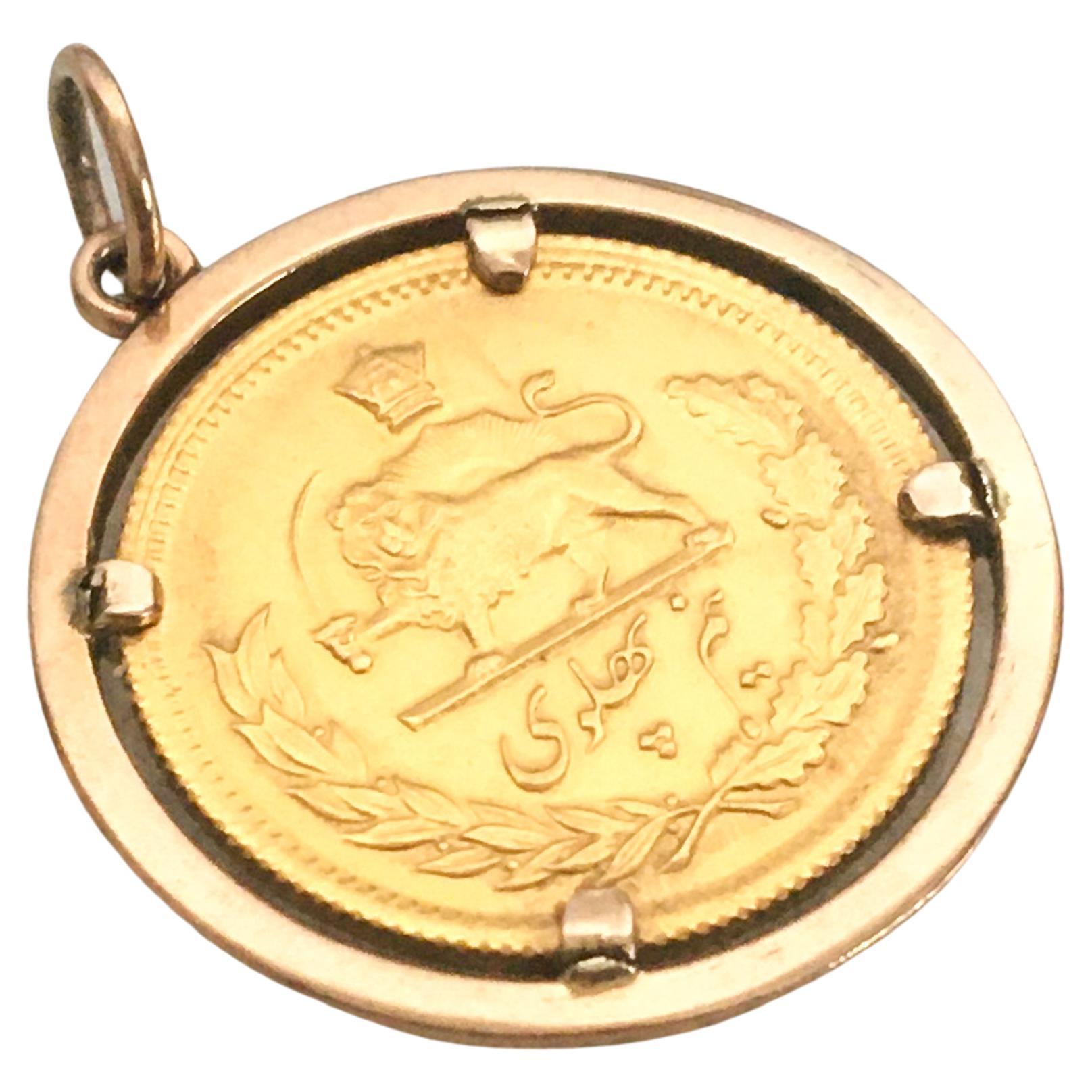 Women's or Men's Persian Iranian Pahlavi Pure Gold Coin Charm Pendant