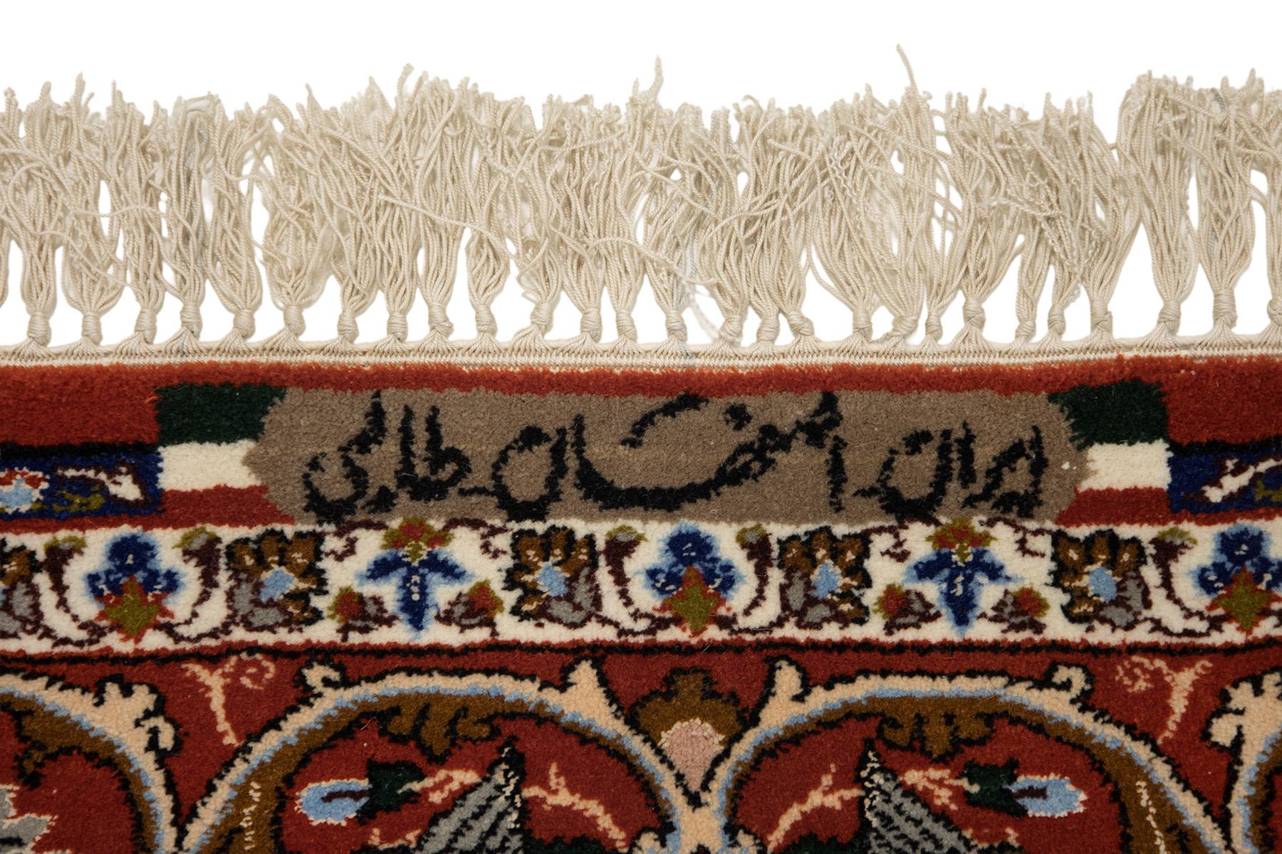 Persischer Isfahan Teppich, handgeknüpft, 7,2 × 5,2 Fuß - Blau, Rot und Elfenbein (20. Jahrhundert) im Angebot