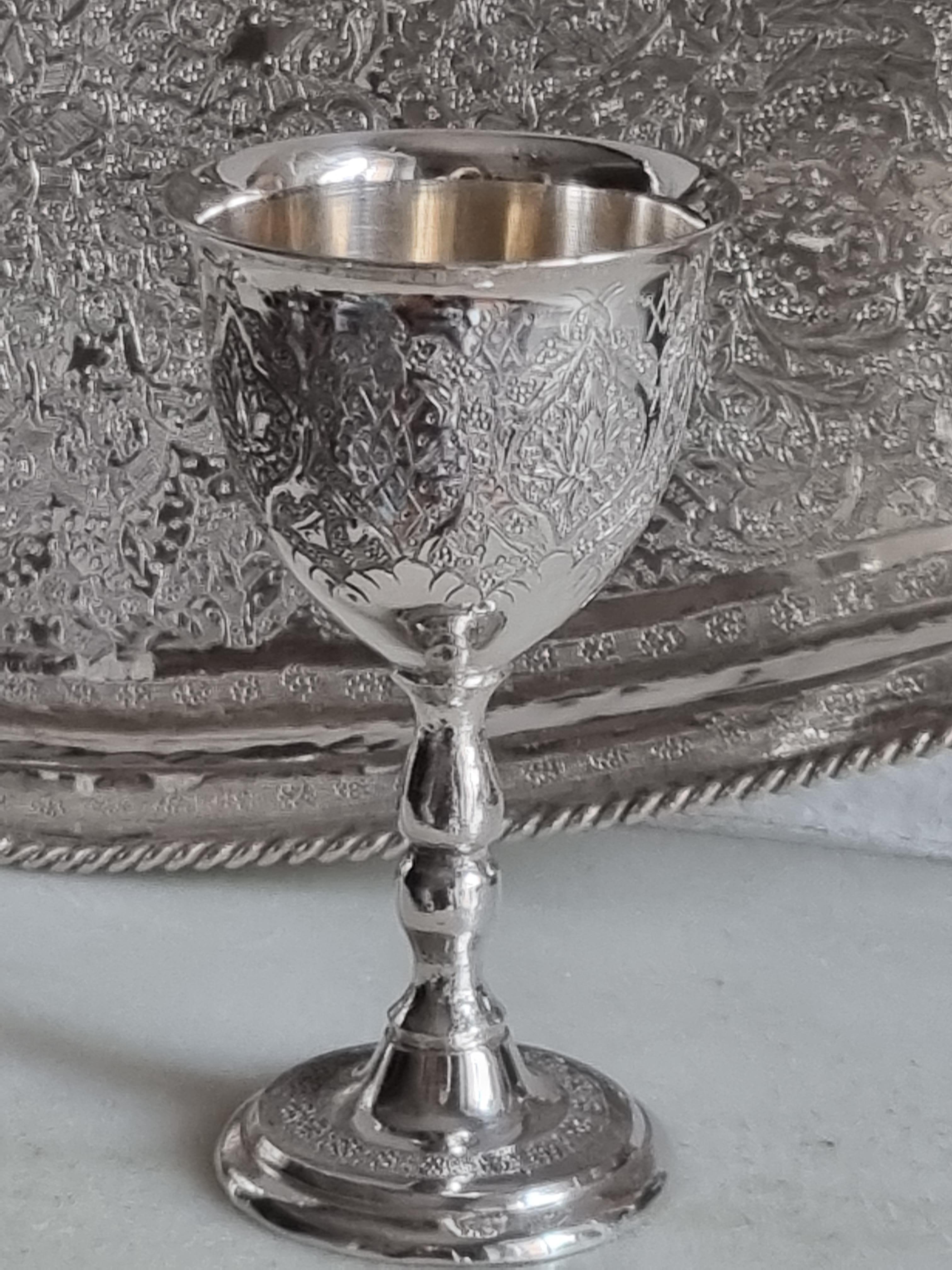 Persian Islamic Solid Silver Set composed of a Jug & 6 Goblets on a Tray  For Sale 5