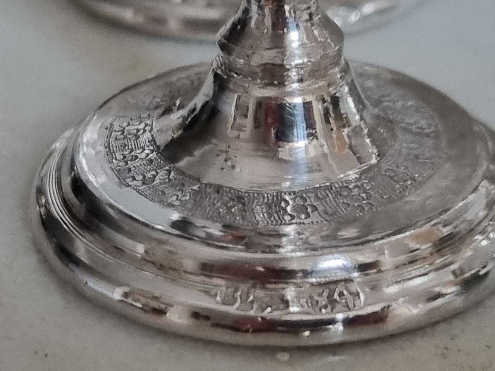 Women's or Men's Persian Islamic Solid Silver Set composed of a Jug & 6 Goblets on a Tray  For Sale