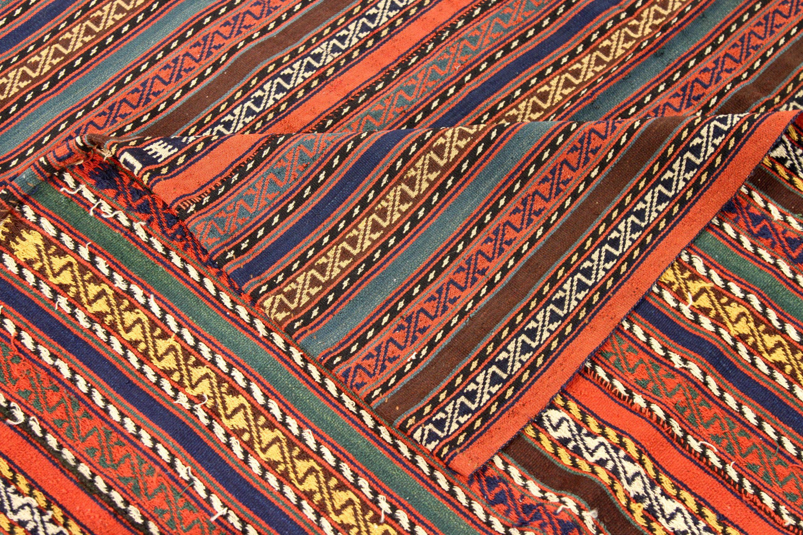 Asiatique Jajim persan - Design - 13556 en vente