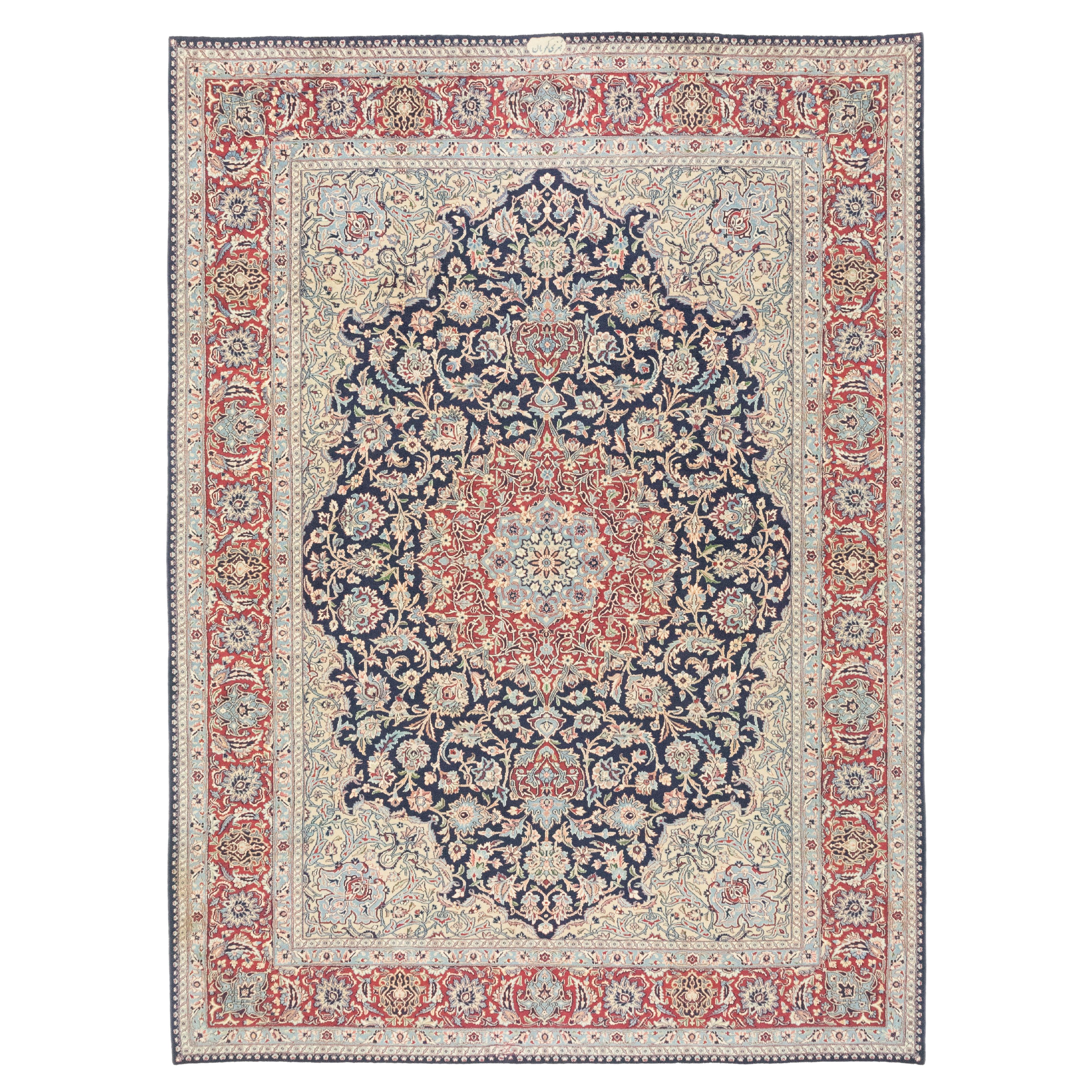 Persian Kerman Rug, Hand Knotted, 12.5 × 9.3 ft – Navy, Red and Ivory