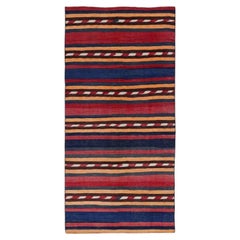 Persian Kilim Small Rug - Wool Blue Ivory Red Yellow Design - 91553