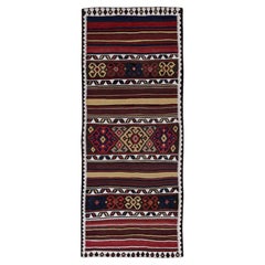 Persische Kilim Small Rug CIRCA 1910 - Wolle Elfenbein Rot Gelb Design - 91552