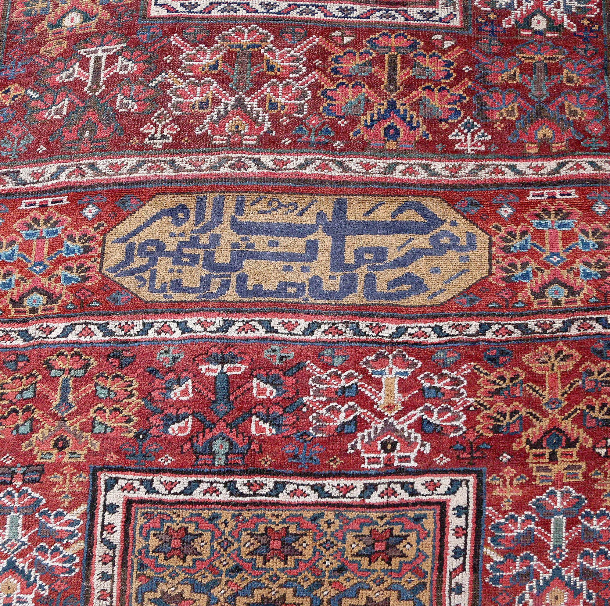 Persischer Kurdischer Läufer aus Wolle – rotes Design – 97392 (Irakisch) im Angebot