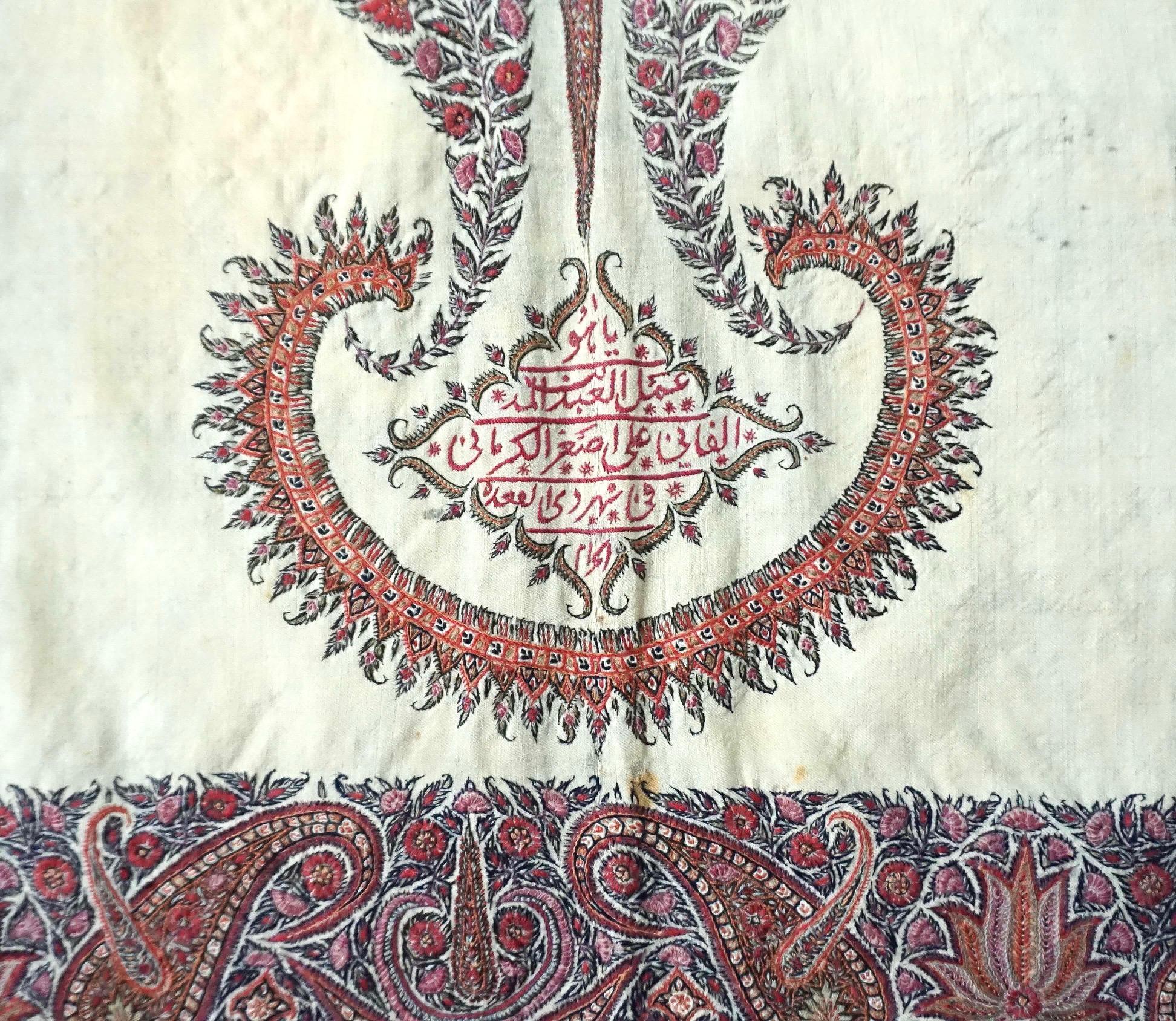 Large Persian Kerman Kashmiri Style Embroidered Linen Pateh or Panel, circa 1840 3