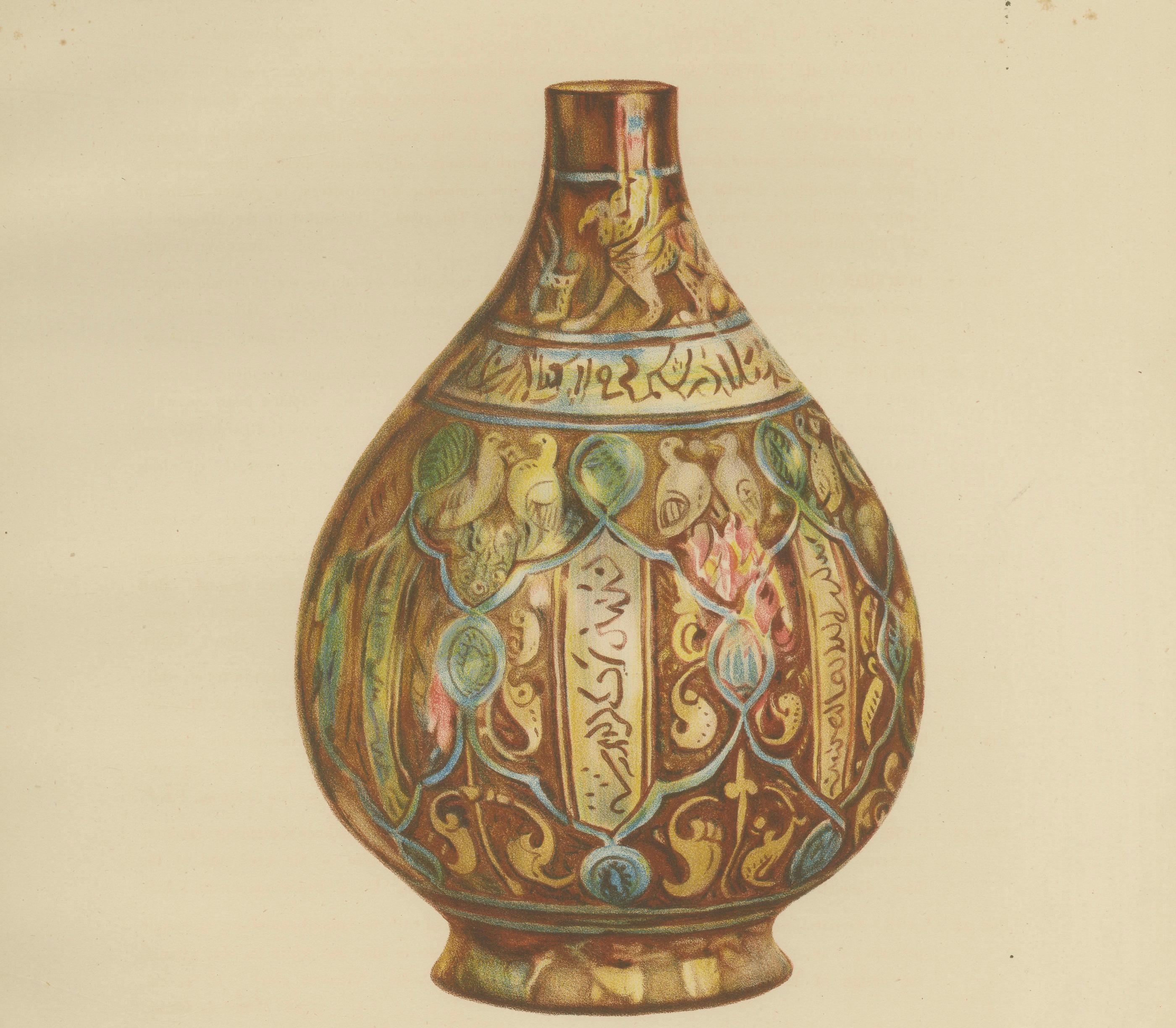 Persian Lustreware Bottle Vase Chromolithograph, Henry Wallis, 1899