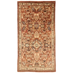 Petit tapis persan Mahal en laine bleu ivoire rouge motif - 75881