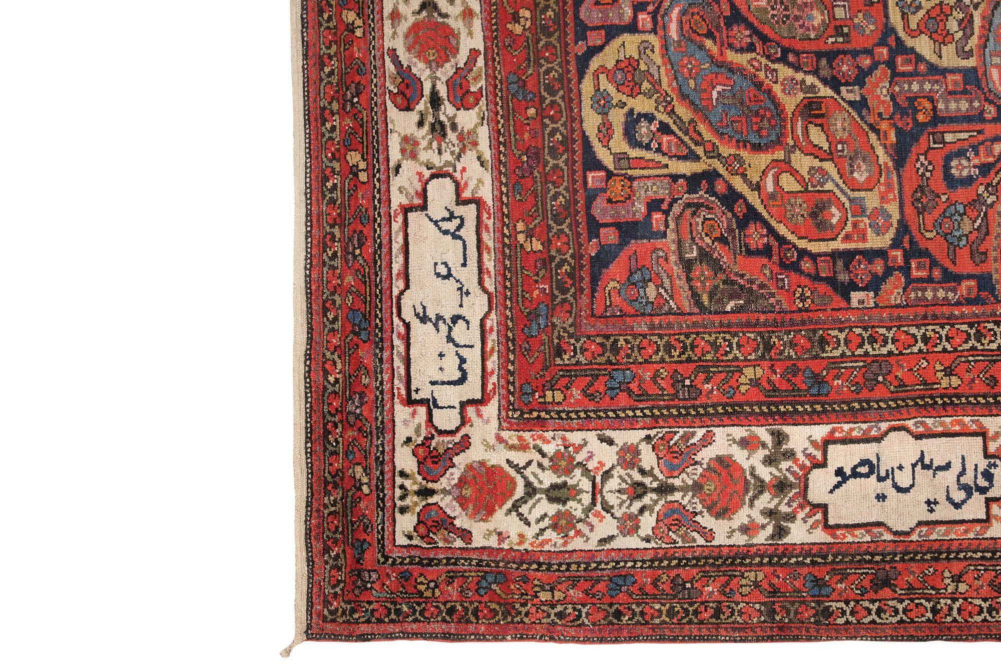 Descubre la elegancia de las alfombras persas Malayer de Circa 1910. Diseñado con Lana y AzulMarrónMarfilRojo, este diseño exclusivo es perfecto para realzar tu espacio.