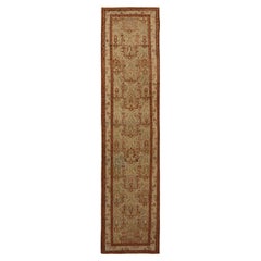Persian Malayer - 70566