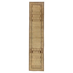 Persischer Malayer Läufer Teppich - Wolle Braun Elfenbein Design - 75540