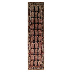 Persian Malayer Runner Rug - Wool Ivory Navy Blue Red Design - 75160