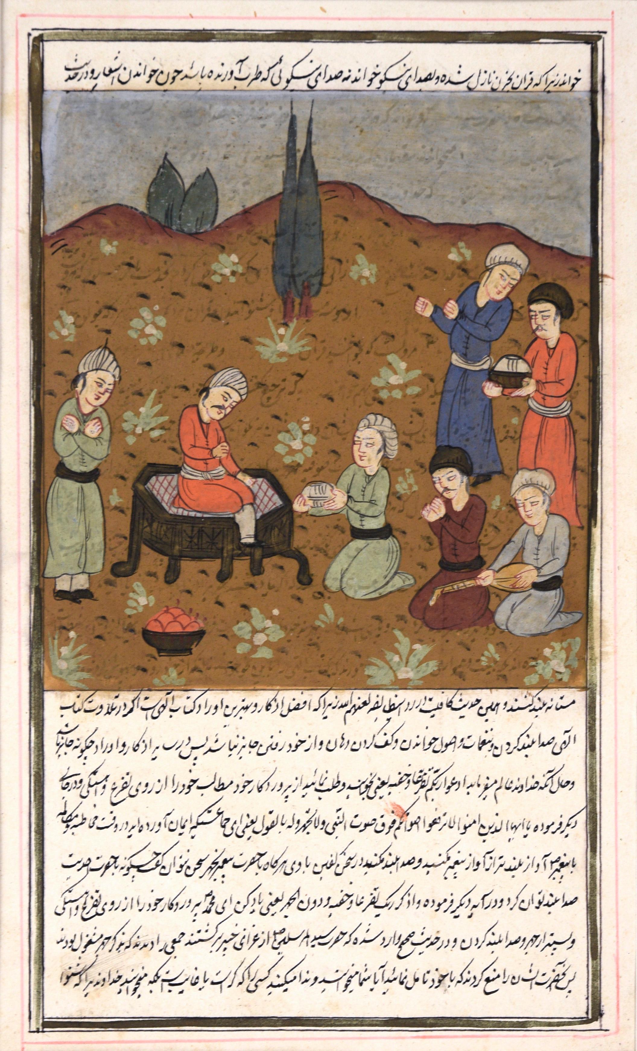 Persian Manuscript Page depicting a garden scene. Circa 18th century. 

Hand painted scene depicts a hilly outdoor landscape where people are congregating. One man is seated on a hexagonal wooden piece of furniture. There are three men kneeling in