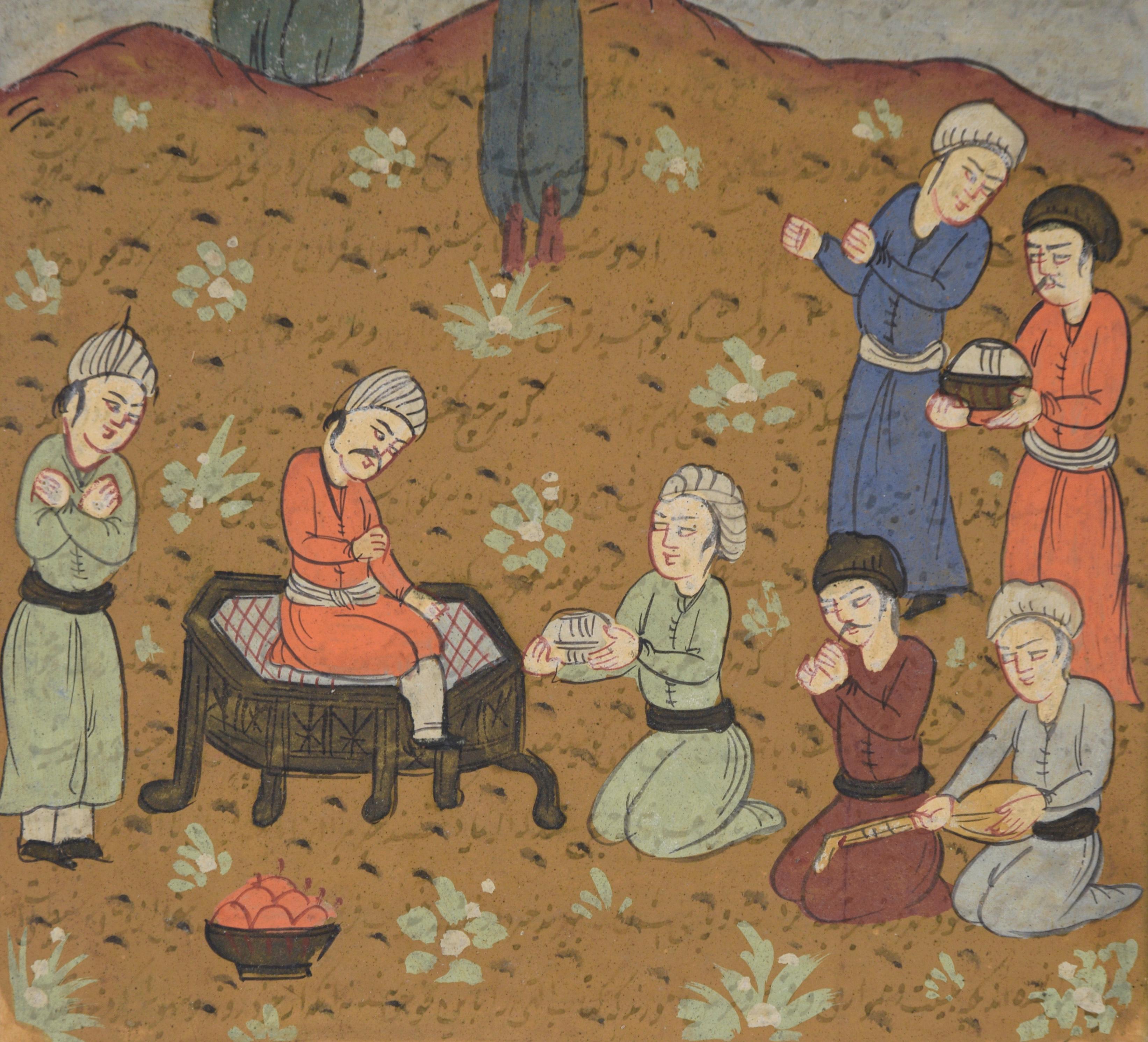 Islamic Persian Manuscript Page - Garden Scene For Sale