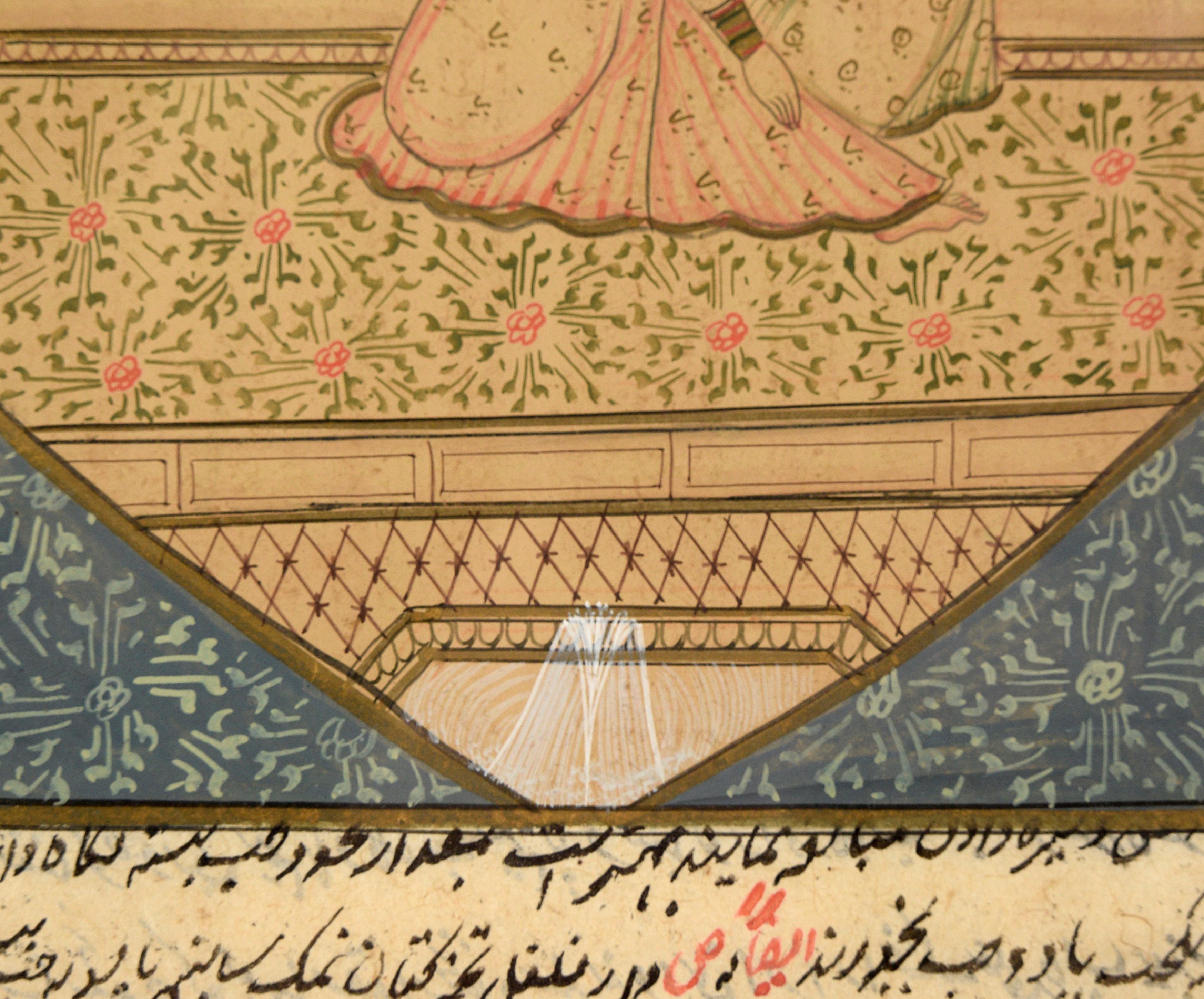 18th Century Persian Manuscript Page, Illustrated in the Safavid Style